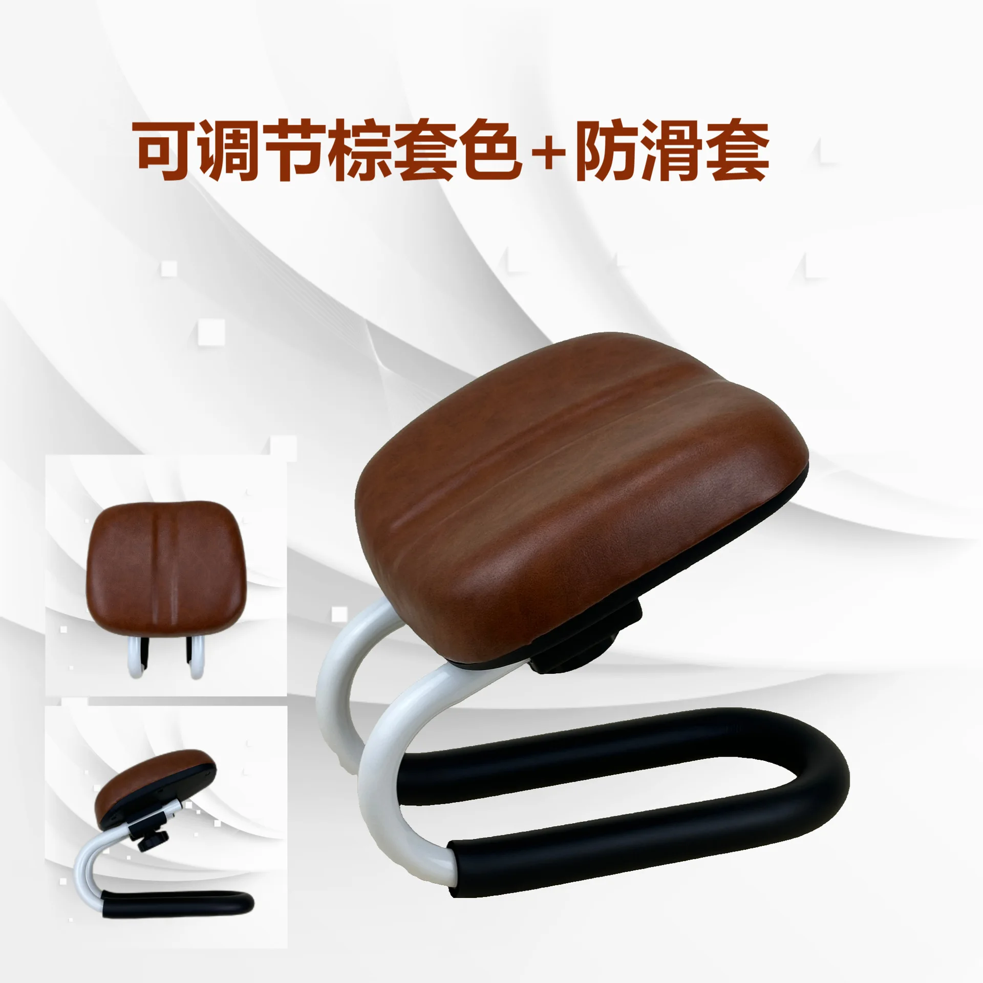 Yoga Chair Meditation Modern Positive Sitting Chair Children Kneeling Corrective Sitting Ergonomic Stool