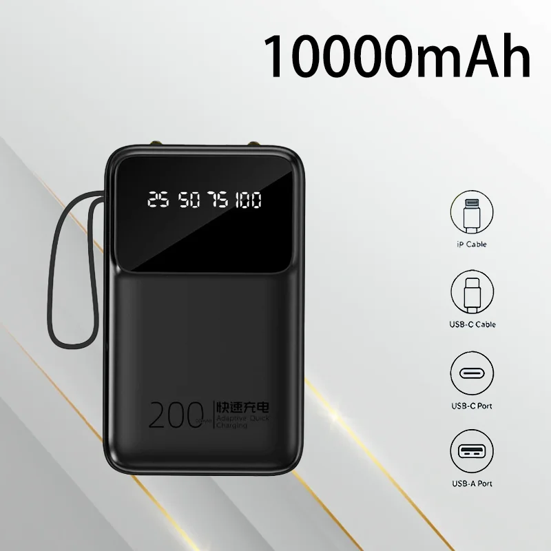 

Портативный внешний аккумулятор 20000 мАч с тремя встроенными кабелями, миниатюрный, компактный, для экстренной зарядки телефона в путешествиях