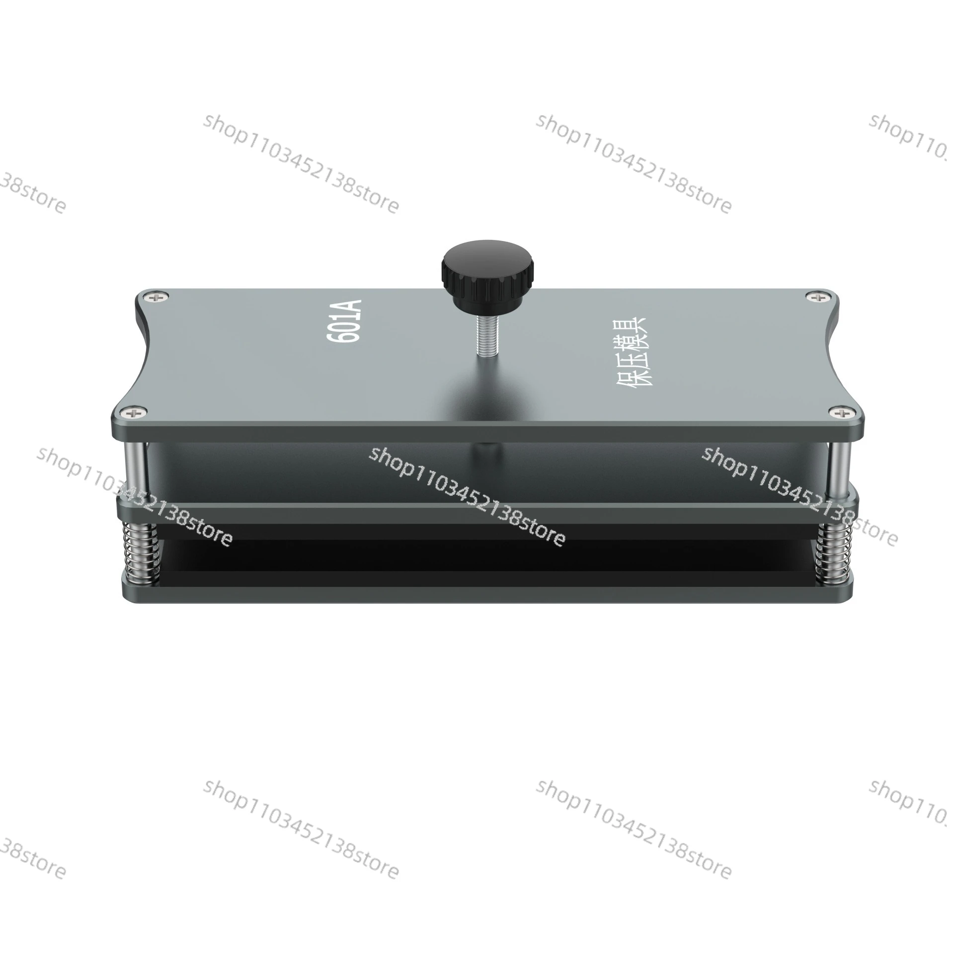 Mobile Phone Curved Screen Pressure-keeping Mold Fitting Fixture Pressure-keeping Tool Repair Multi-function