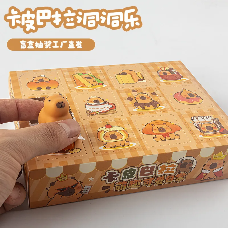 الإبداعية لطيف كابيبارا تمثال راتنج عرض سيارة سطح المكتب ثقوب الفرح صندوق أعمى لعبة تحصيل الحيوان النحت هدية #2