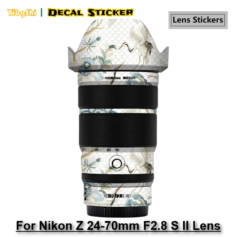 لنيكون Z 24-70 مللي متر F2.8 S II عدسة ملصق 24 70 التفاف غطاء لنيكون Z 24-70 F2.8 II عدسة الجلد الواقي 2470 #1