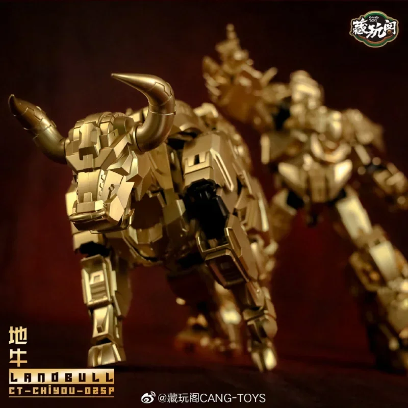 CANS-TOYS CT-CHIYOU-02SP Игрушка-фигурка Landbull Predaking God Taurus