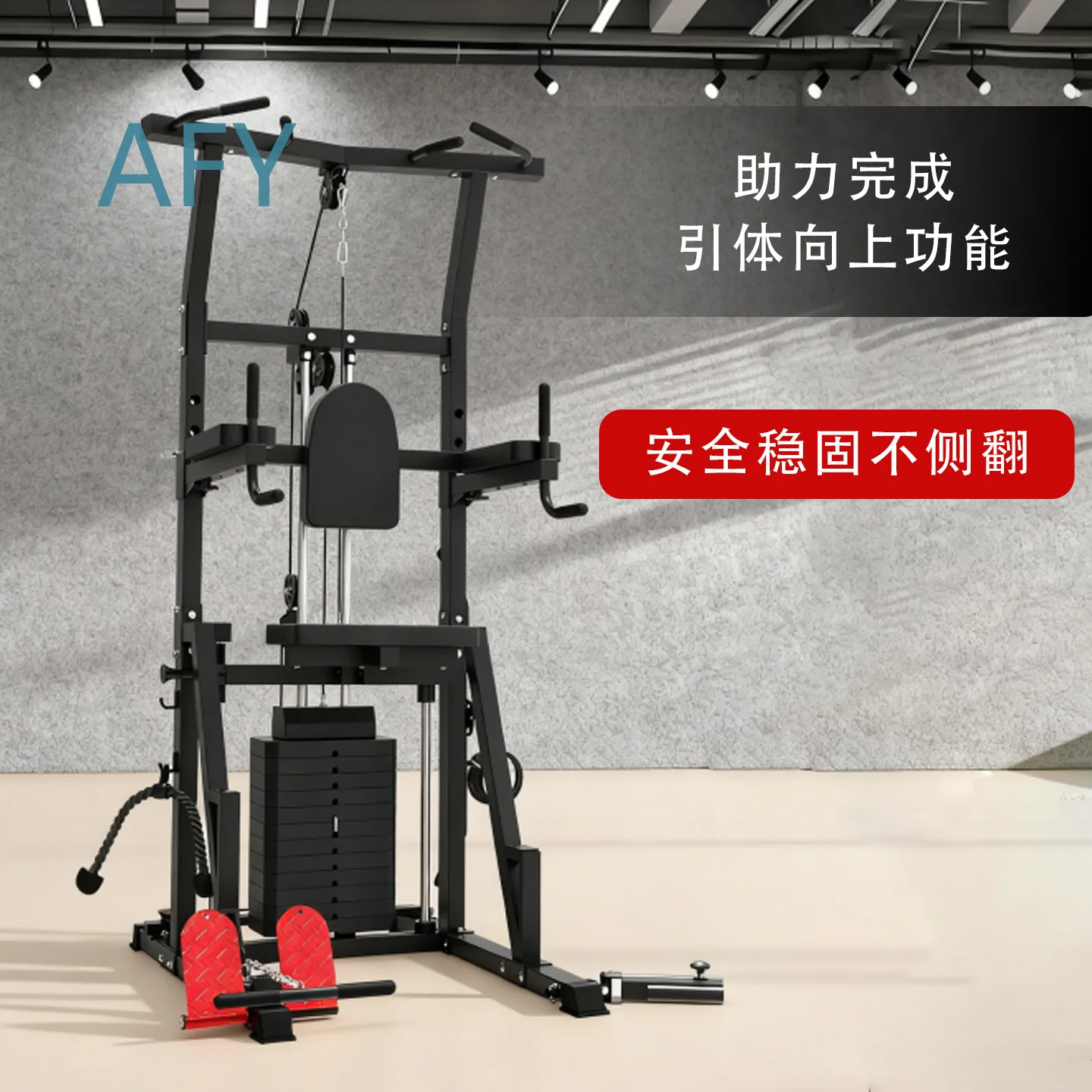 for Home Gym Pull Up Bar Assistant for Lumbar Stretching and Multi Function Fitness Equipment for Students and Adults