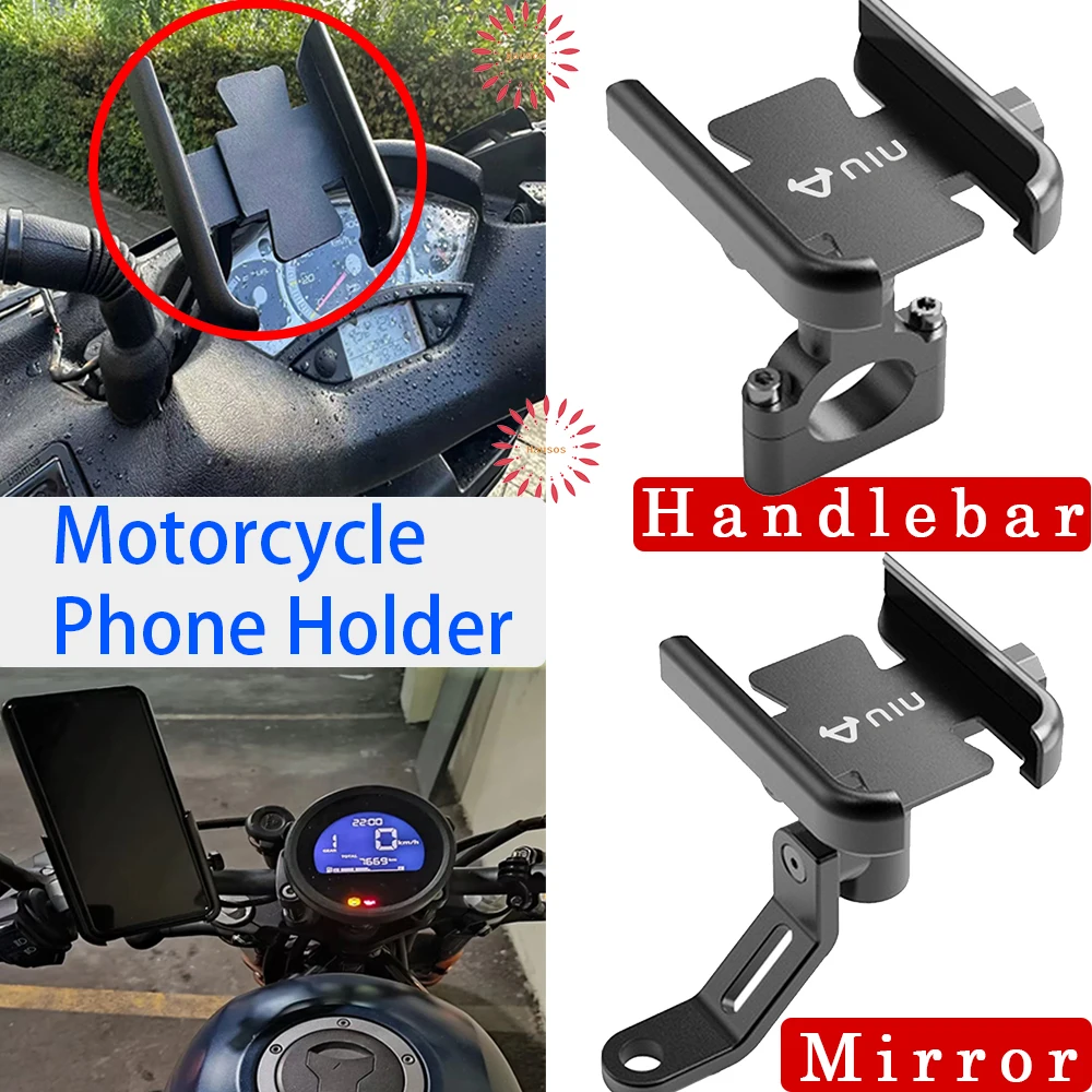 

Widely Used For NIU M1 M+ N1S NGT N1 U1 U+ Accessories Mirror Handlebar Mobile Phone Holder GPS Stand Bracket Motorcycle