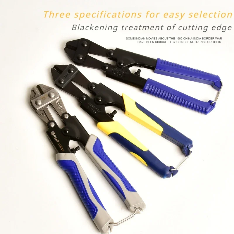 HardwareTools Mini/Heavy-Duty Wire Cutters 8 Inch Chrome Vanadium Steel Wire Cutters Portable Bolt Cutters Iron Wire Pliers