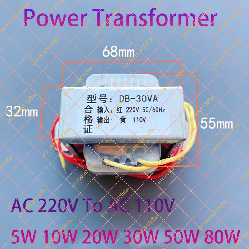 1Pcs Power Transformer AC 220V To AC 110V 5W 10W 20W 30W 50W 80W Step-Down Isolation Transformer EI Type Copper Wire