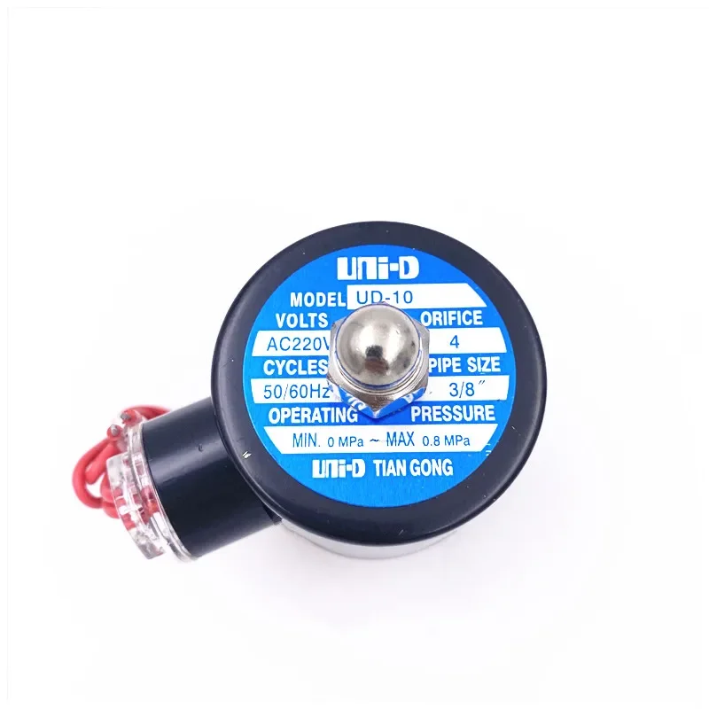 

UNI-D Tiangong brand water valve UW-15/UW-20/UW-25/UW-35 40 50 UD-08 UD-10