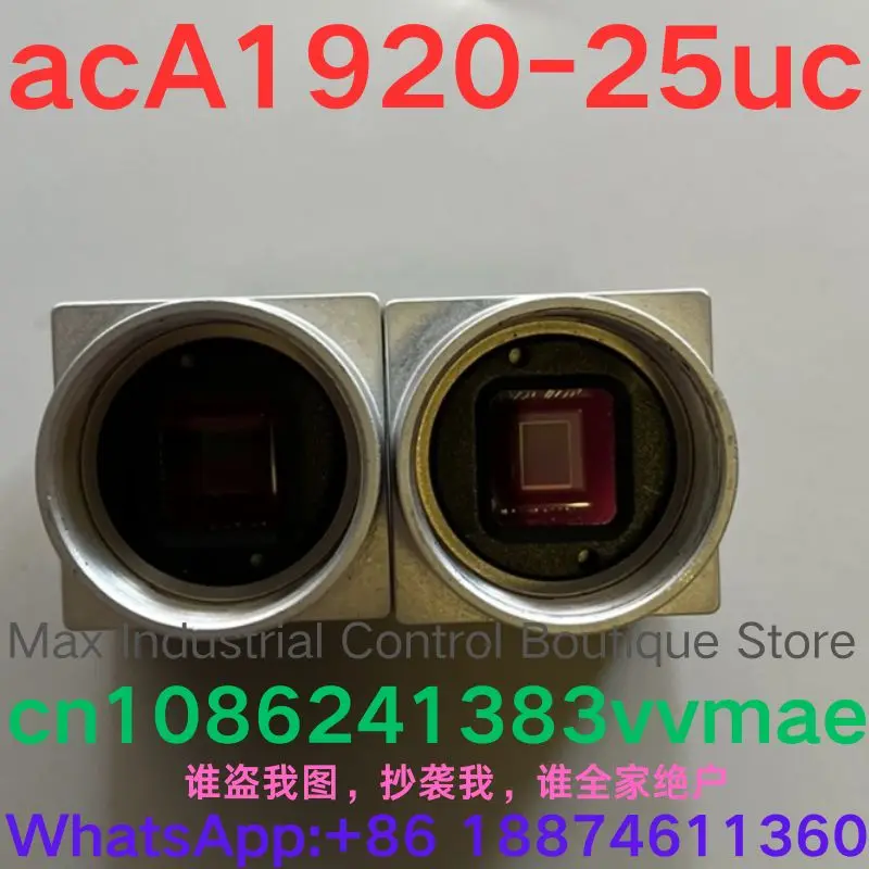 Prueba de segunda mano OK Cámara industrial acA1920-25uc