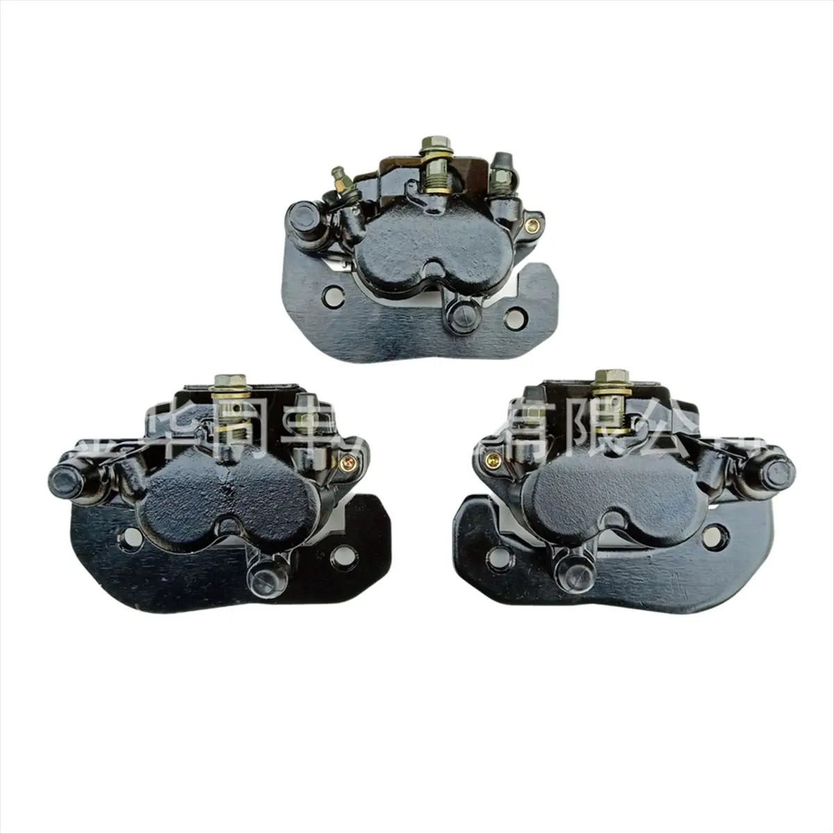 【~ NEW A03R】3pcs/Set Front Rear Brake Caliper Kit 705600859 705600862 705600861 for ATV Can Am 450 500 570 750