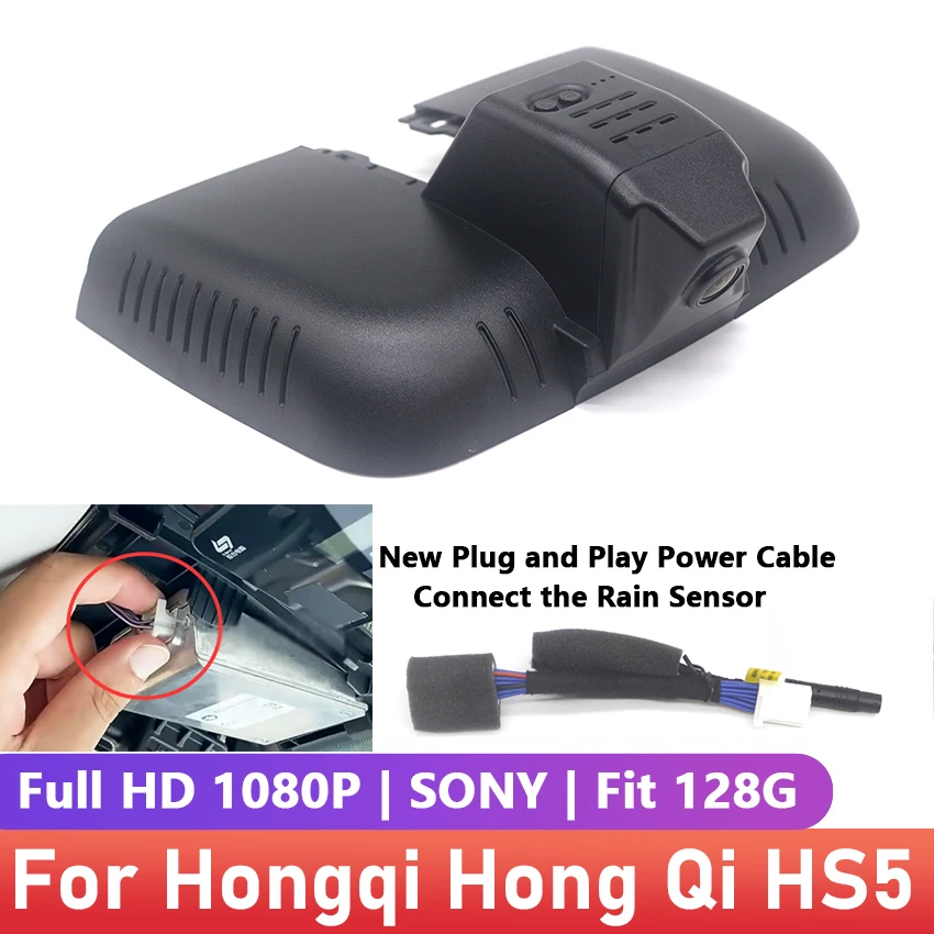 

For Hongqi Hong Qi HS5 2019-2022 Front and Rear HD Dash Cam for Car Camera Recorder Dashcam WIFI Car Dvr Recording Devices