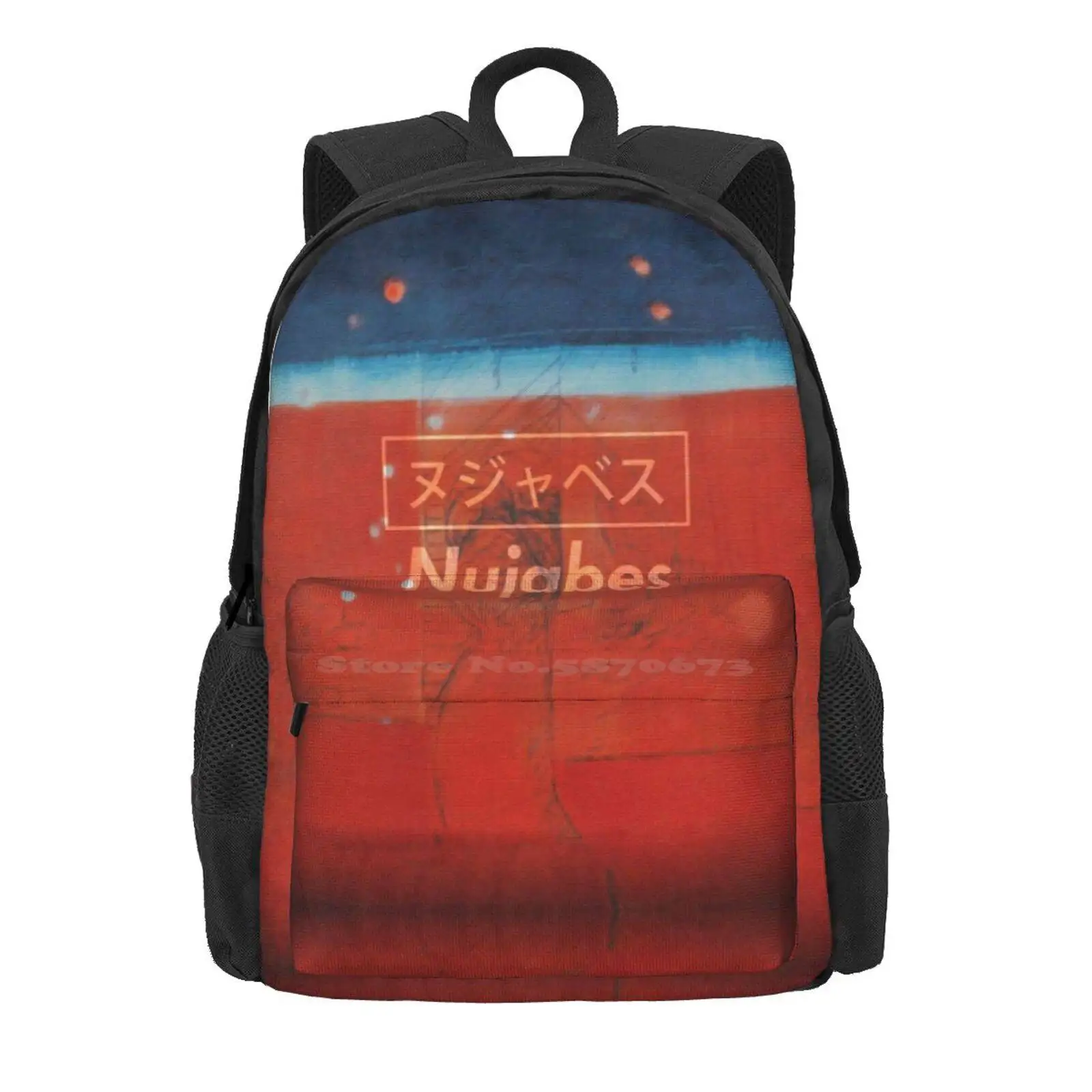 Nujabes Modal Soul ヌジャベス Hot Sale Schoolbag Backpack Fashion Bags Chillhop Nujabes Modal Soul Rap Japanese Aesthetic Album