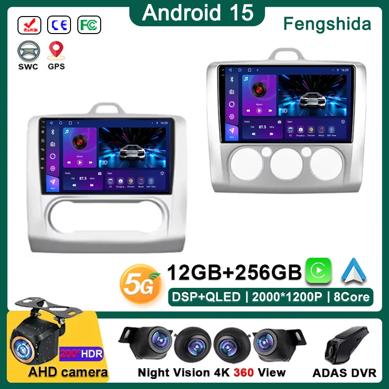 

9 inch Android 15 Auto Car Radio For ford focus EXI MT 2 3 Mk2 2004 -2011 2 Din Multimedia Player Carplay autoradio Stereo GPS