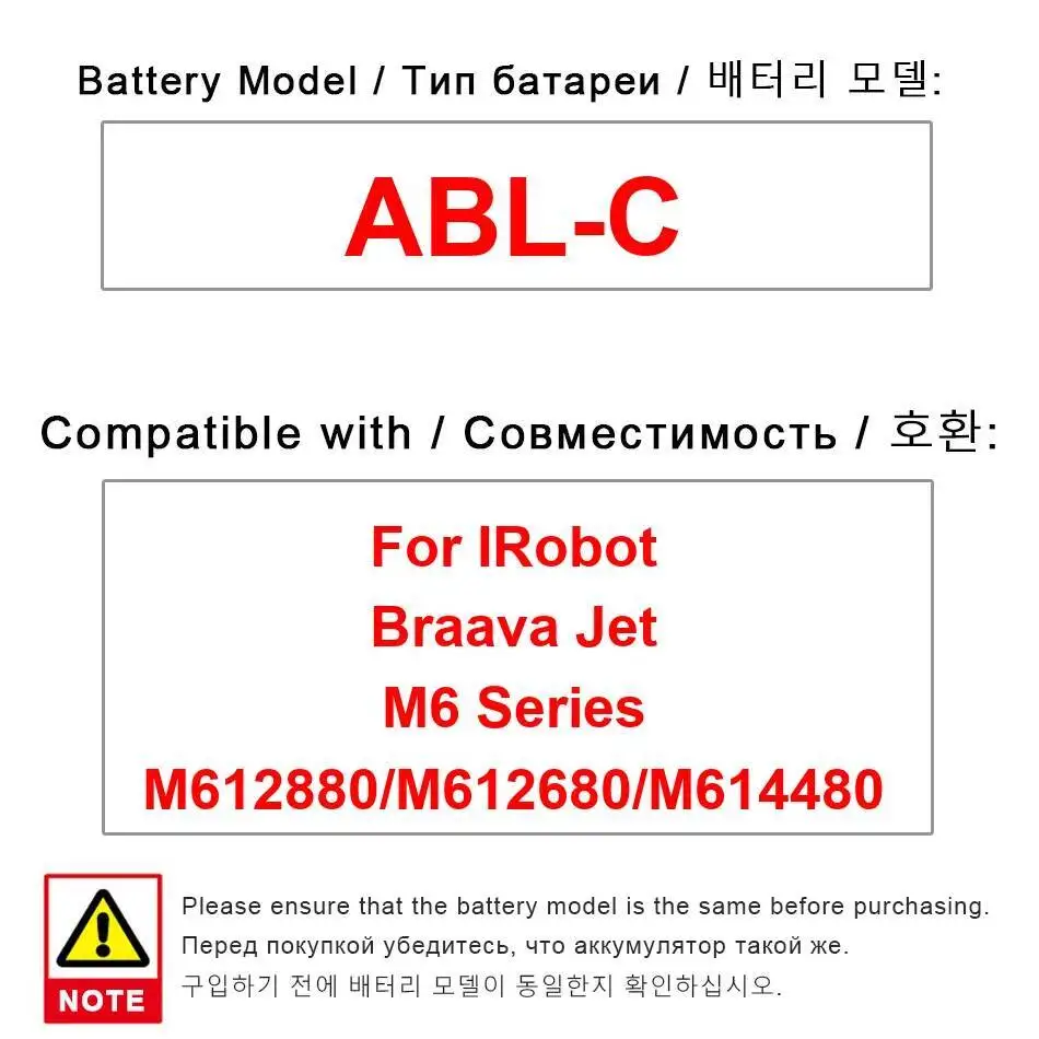 

Reliable Replacement For Irobot Braava Jet M6 Series M612880 M612680 M614480 Abl-C 2000Mah Robot Cleaner Battery
