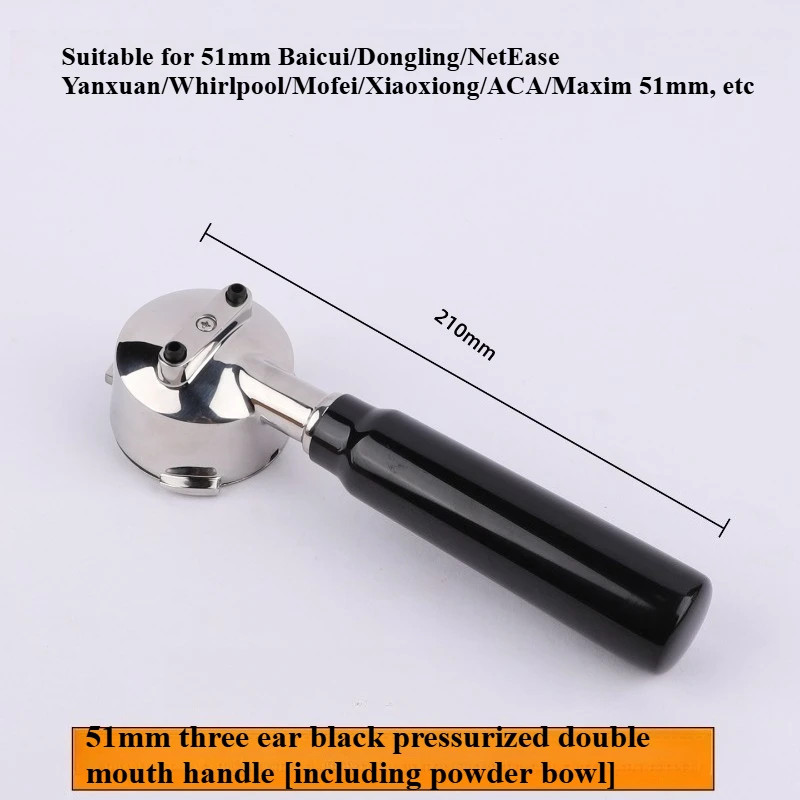 Applicable To PATRI 3366/3690 Dongling Coffee Machine Pressurized Handle 51 Stainless Steel Handle Accessories