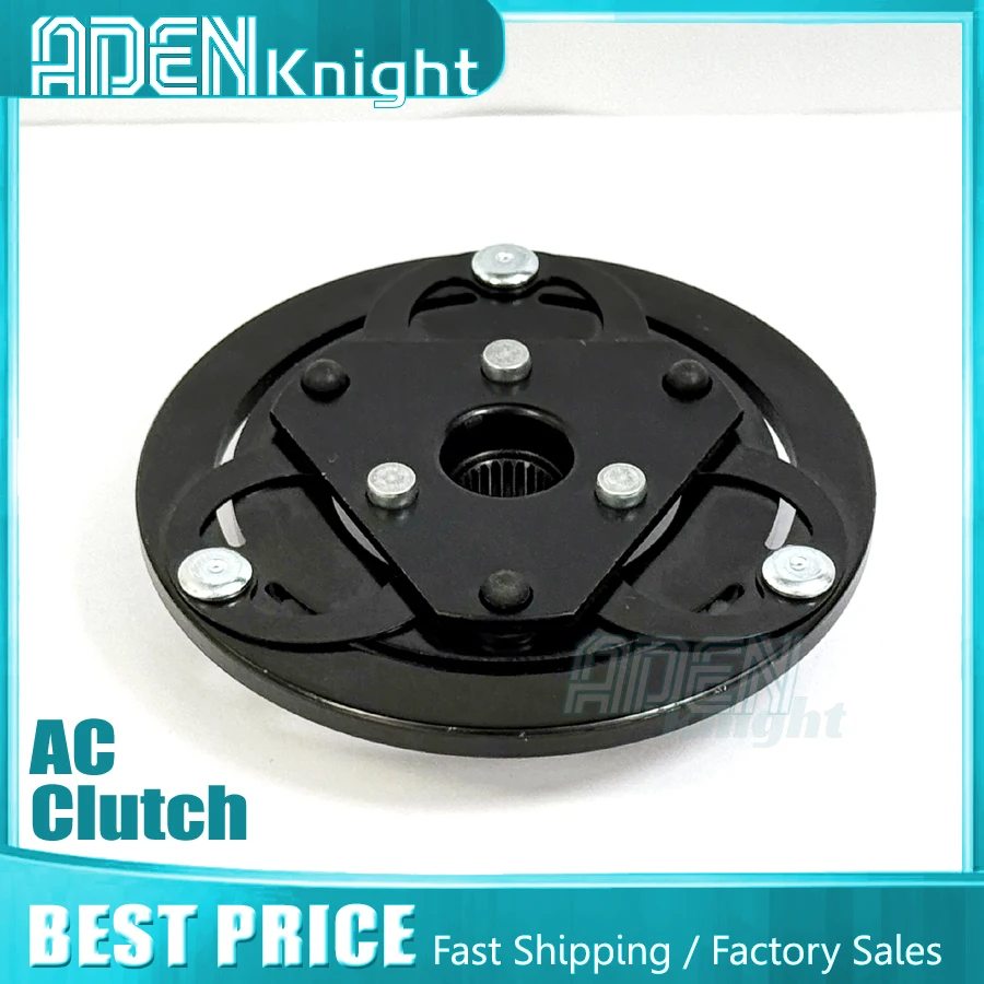 AC Compressor Clutch Hub For Nissan Micra III C+C K12 Note E11 92600AX800 92600AX80A 92600AX80B 92600AX84B 92600-AX800