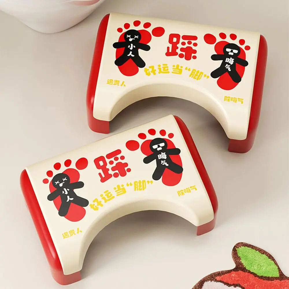 

Ergonomic Toilet Footstool Anti-Slip Household Bathroom Foot Stool Waterproof Durable Children's Toilet Stool Household