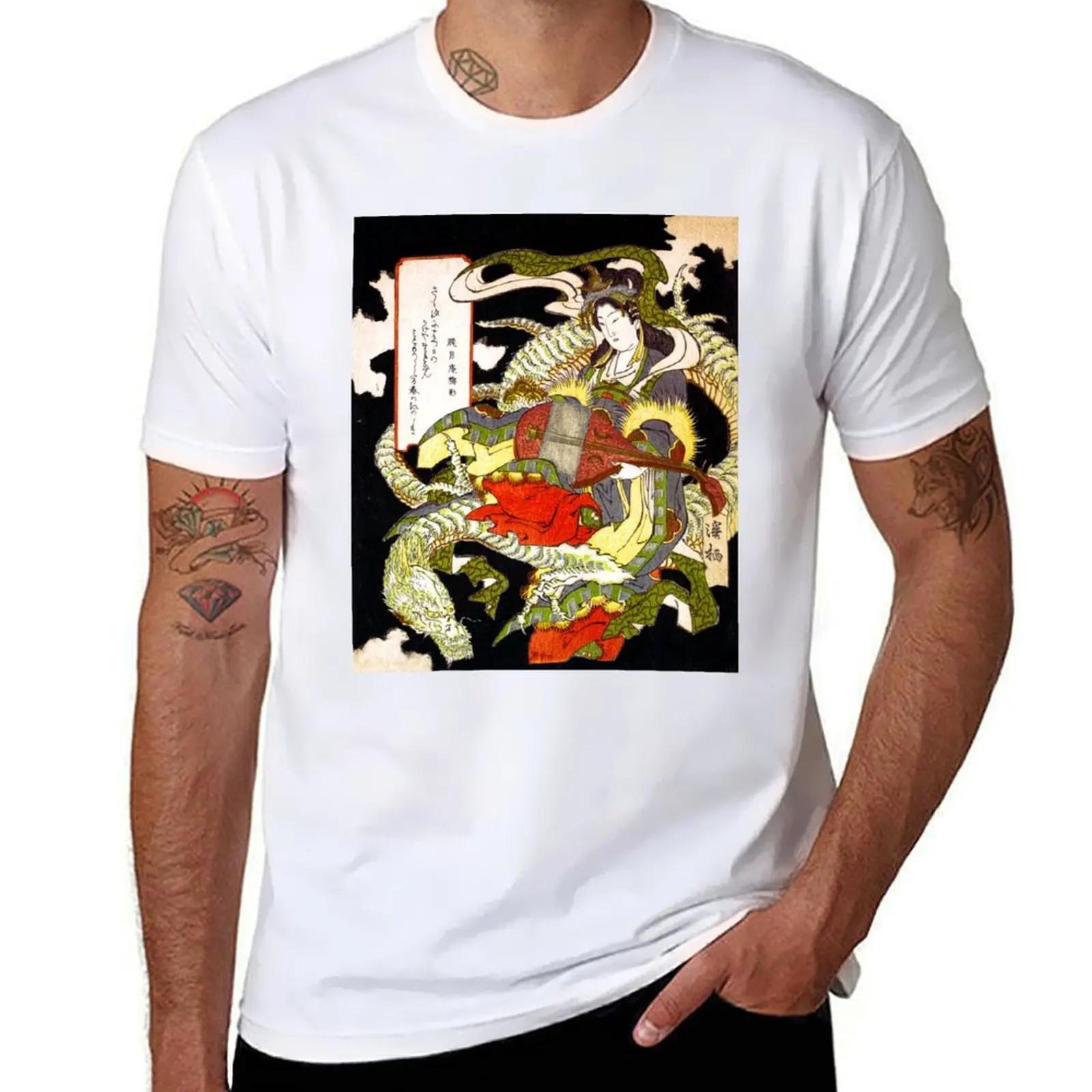 

Benzaiten & Dragon, Goddess of Music & Good Fortune 1832 Aoigaoka Keisei T-Shirt oversized t shirt mens clothes