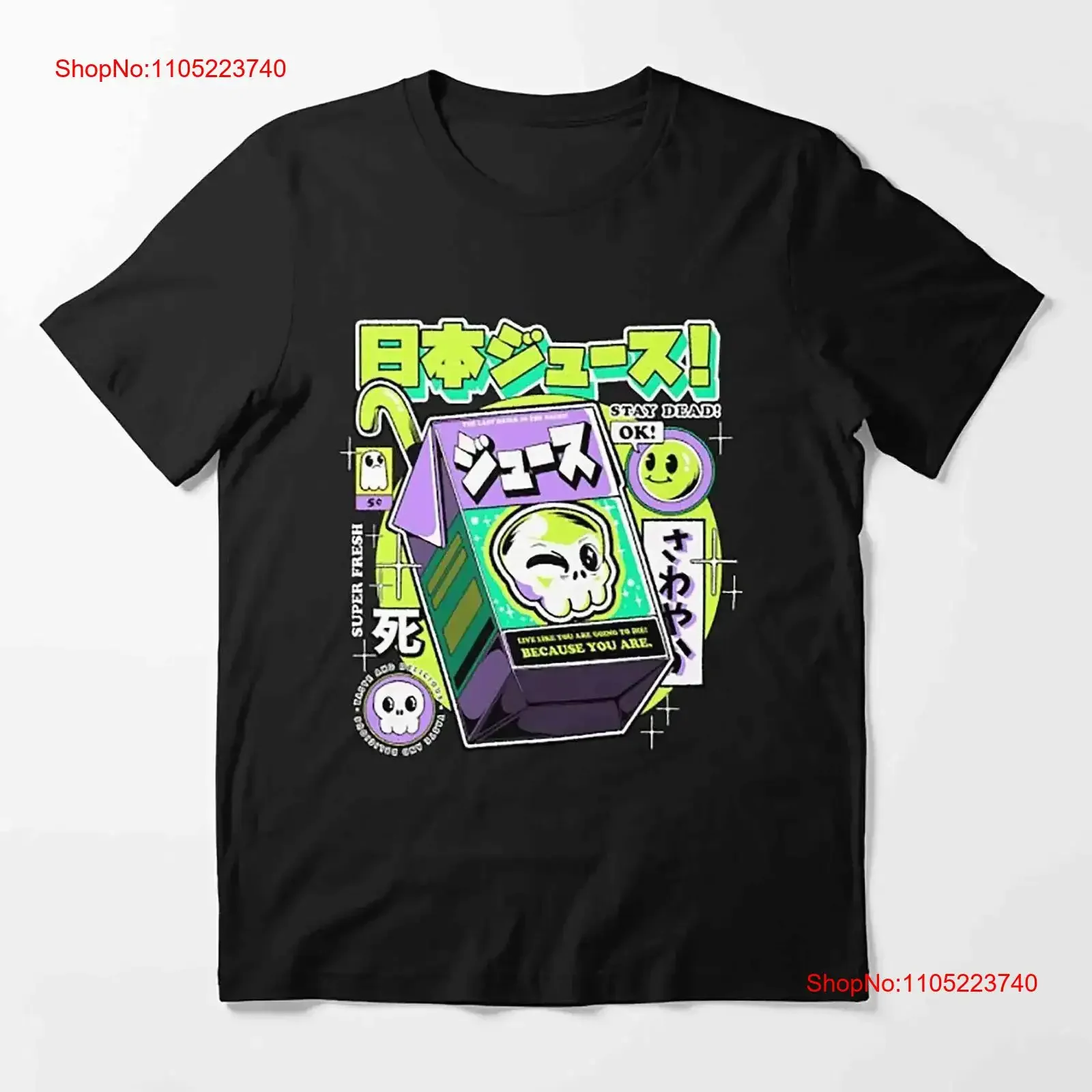 

Japanese Juice Essential T shirt For vintage Washed Slightly Stylish Breathable graphic Versatile Comfortable