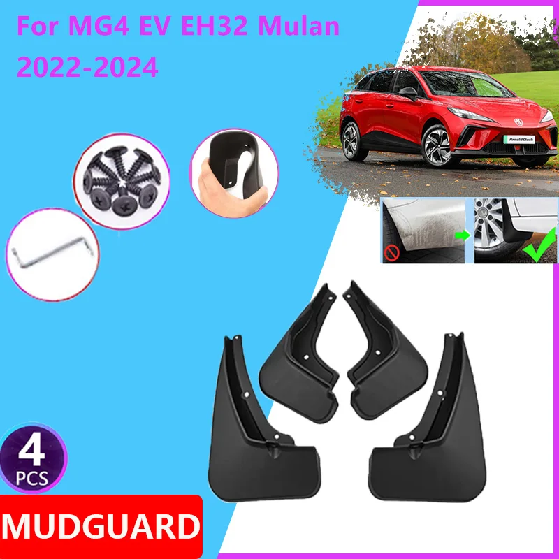 

Car Fenders for MG4 EV EH32 Mulan 2022 2023 2024 Rear Mudguards Splash Guard Covers Wheel Protector Mud Flap Exterior Accessorie