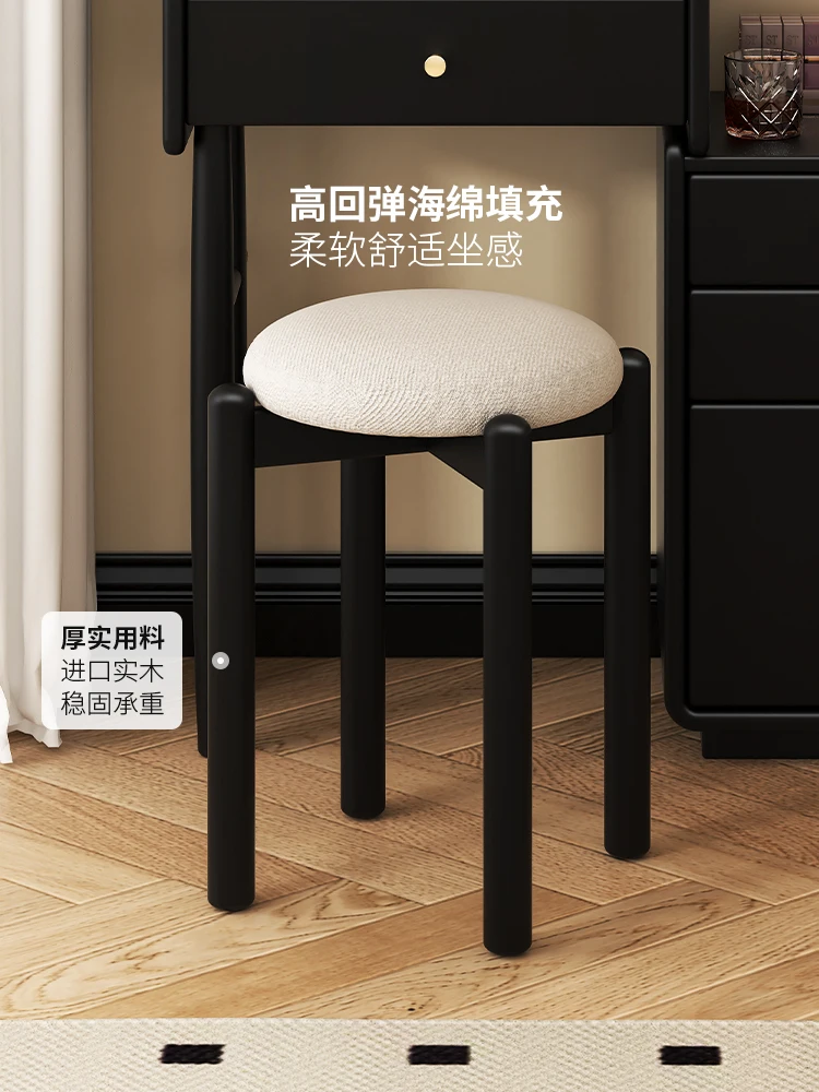 Solid wood makeup stool, soft upholstery low stoolround  black dinner home dressing ving