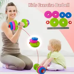 Kinder Sense Systeem Plastic Dumbbell Speelgoed Oefening Kid Grijpen/Beweging Vermogen Ontwikkelen Indoor Sporten Vroeg Speelgoed Voor Kinderen