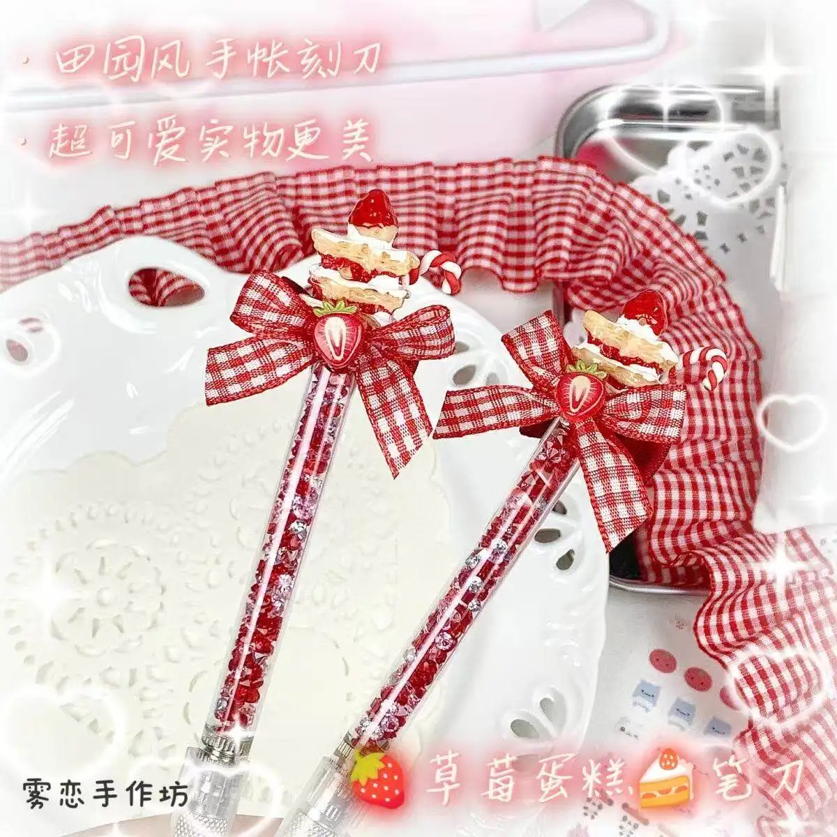 2pcs Strawberry Chocolate Pen Knife Kawaii Red Plaid Glitter Precision Box Cutter Aesthetic Cream Utility Knife School Supplies