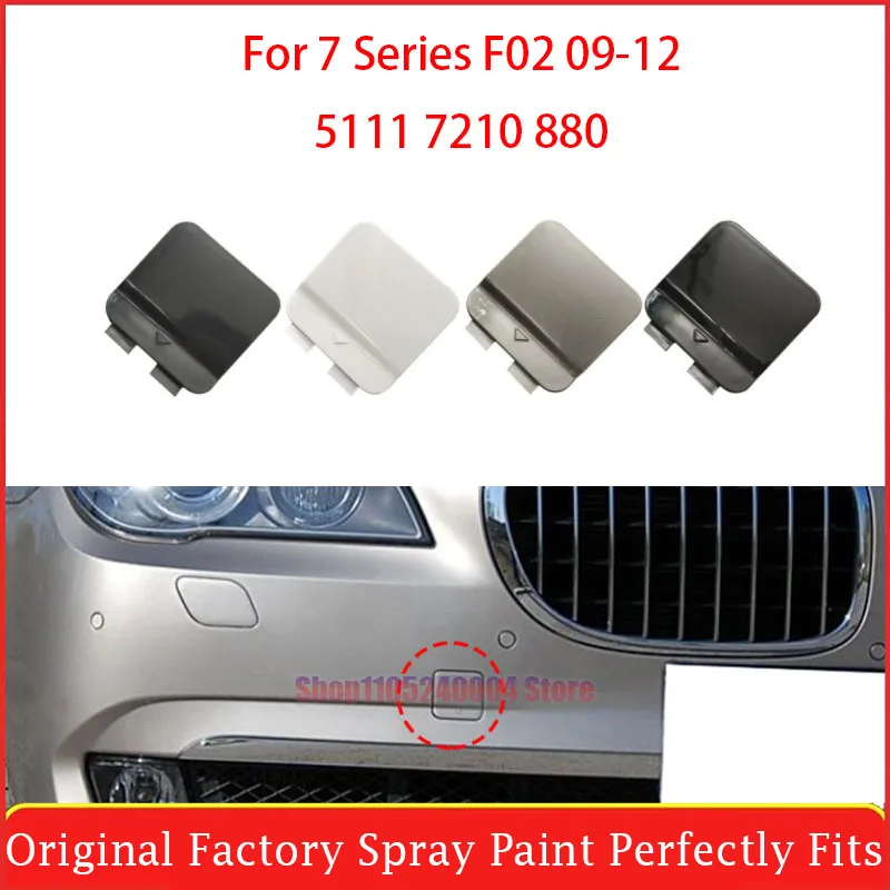 Front Bumper Trailer Cover Front Bumper Towing Hook Hole Cover 51117210880 For BMW 7 Series F02 2009-2012