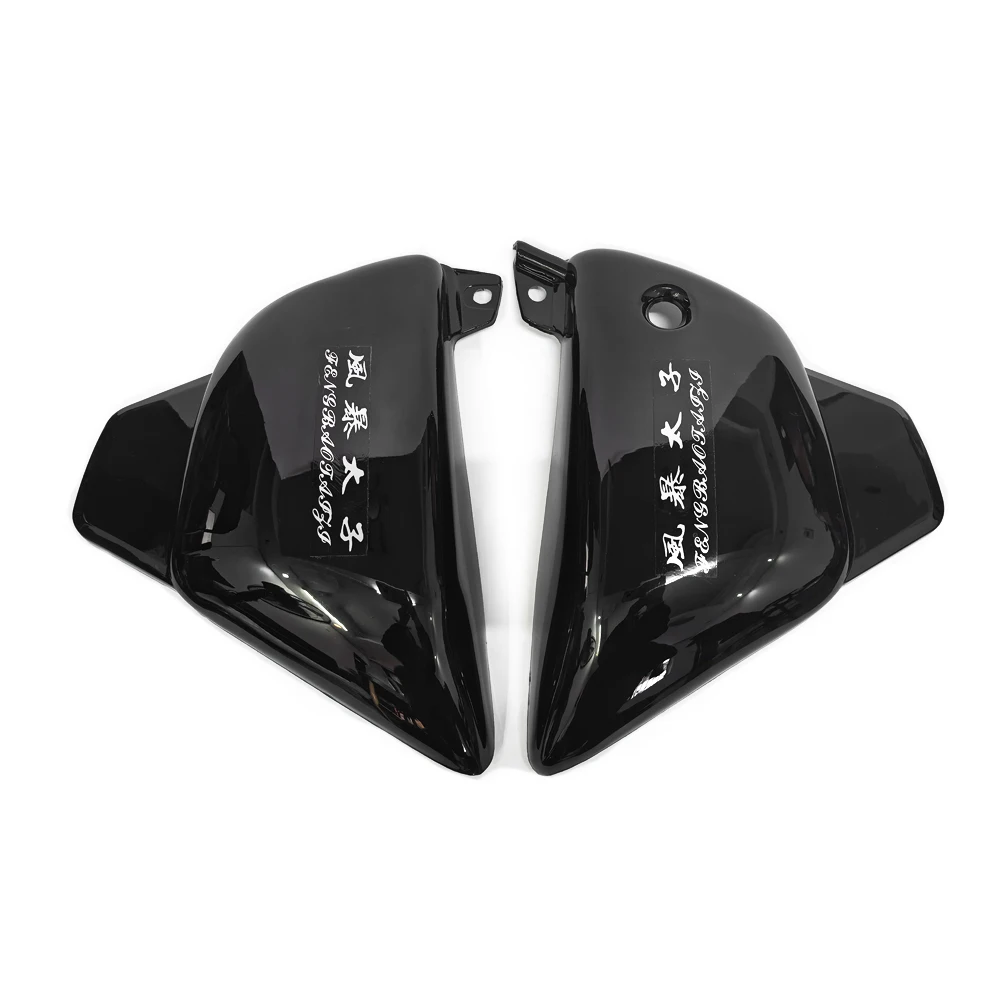 Cubierta protectora de tablero para motocicleta, cubierta lateral, placa protectora de batería para Suzuki 150 GZ250 QIANJIANG,LIFAN,Storm Prince 150