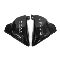 Motorcycle Guard Board Protector Cover Side Cover Battery Guard Plate For Suzuki 150 GZ250 QIANJIANG,LIFAN,Storm Prince 150