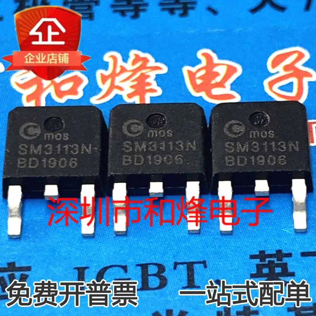 5PCS-10PCS SM3113N TO-252 30V 80A ใหม่และต้นฉบับบนสต็อก