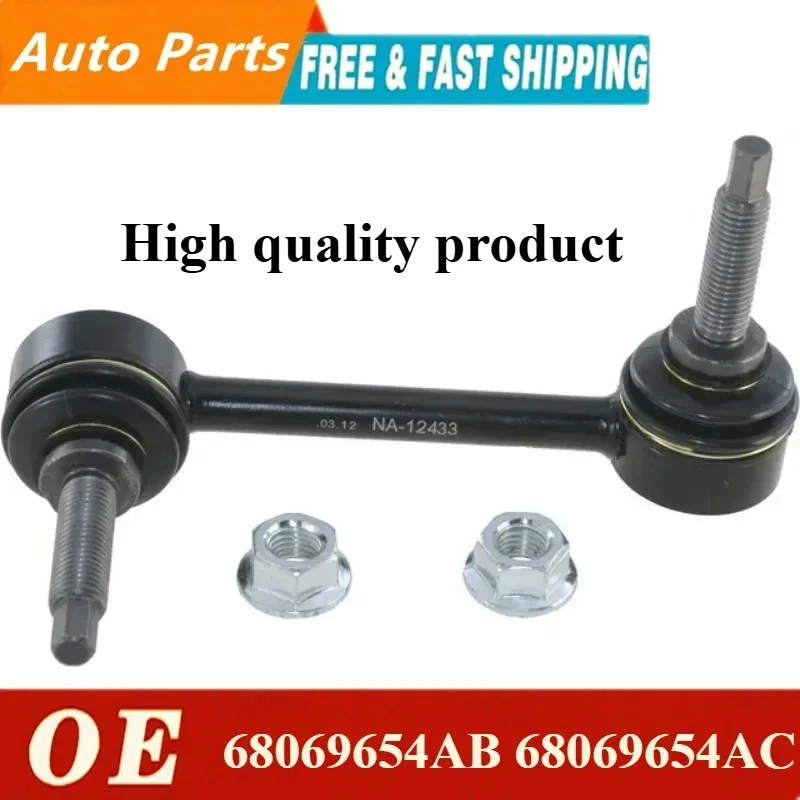 Front Right Left Sway Bar Link Fit For Dodge Durango Citadel 5.7L Limited R/T Sport 68069654AB 68069654AC 68069655AB 68069655AC