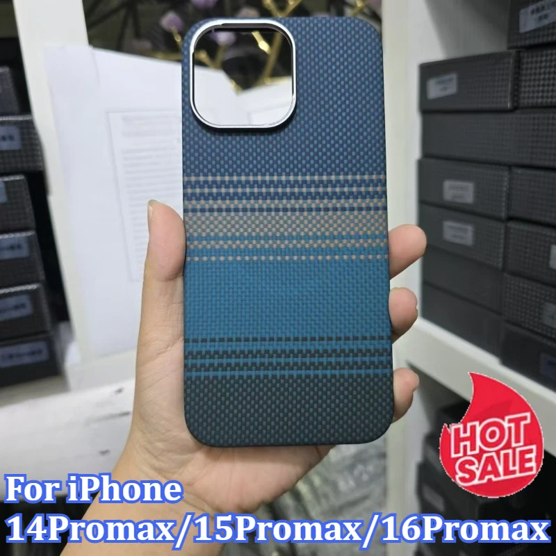 Carbon Fiber Magnetic Phone Case For iPhone 14Promax/15Promax/16Promax Lightweight Business Black Protective Cover