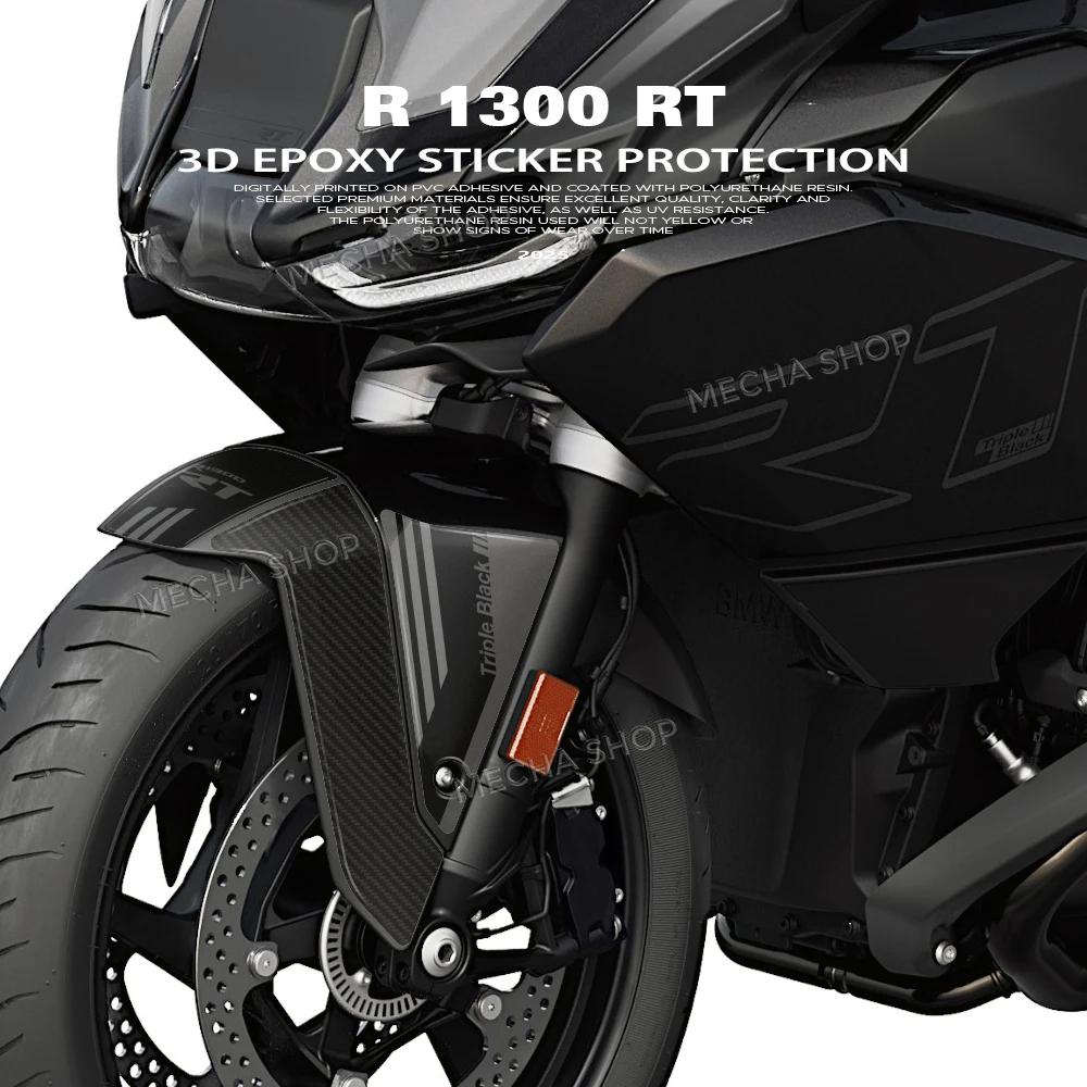For R1300RT R 1300RT 3D Epoxy Resin Protective Sticker Motorcycle Mudguard Stickers Protection Waterproof Protective Sticker
