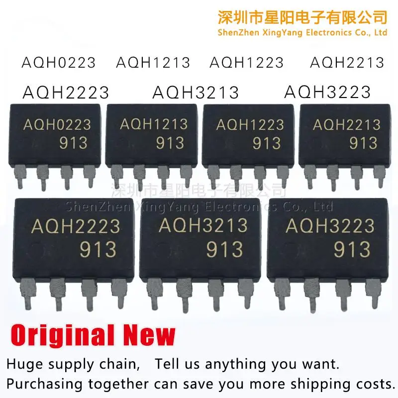 New AQH2223 AQH3223 AQH3213 AQH0223 AQH2213 AQH1223 AQH1213