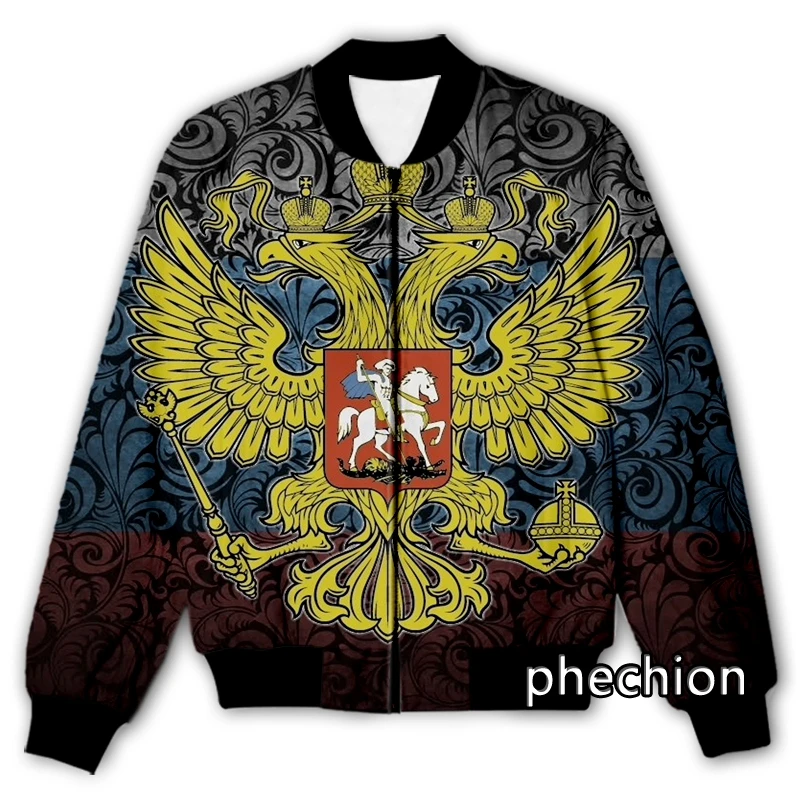 phechion New Men/Women 3D Printed Russian Flag Art Casual Jacket Fashion Streetwear Sporting Jacket & Coat Q11