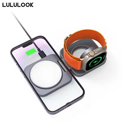 LULULOOK 2 in 1 접이식 풀 알루미늄 마그네틱 무선 충전 스테이션 아이폰 17/16/15/14 프로 맥스, 에어팟, 아이워치 11/10/9용