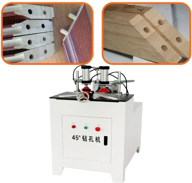 Horizontal Furniture Woodworking 45-Degree Drilling Machine Wood Pin Hole Inclined Hole Drilling Machine Pneumatic Adjustable