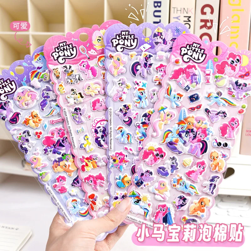 4Pcs/Set My Little …