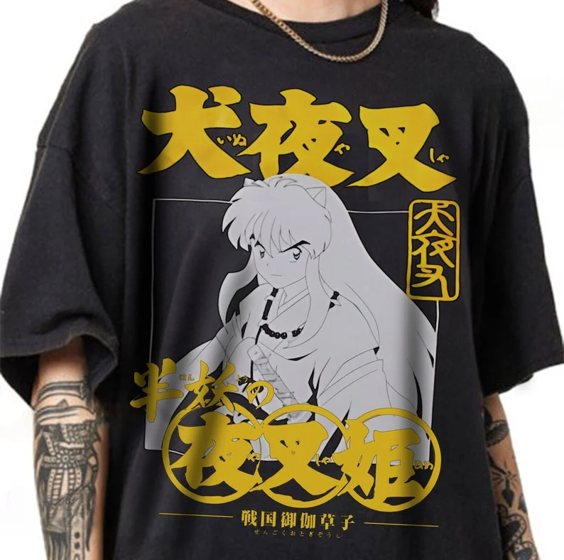 Inuyasha T-shirt, Inspired Anime Inuyasha And Kagome T-shirt Black- Anime Gift