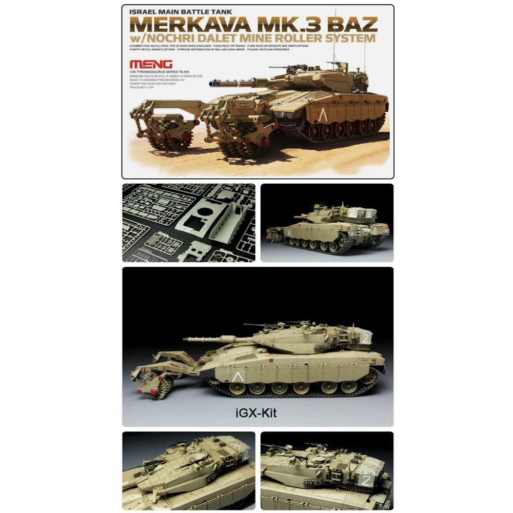 MENG TS-005 1:35 Scale  Israel Merkava Mk 3 BAZ Main Battle Tank MBT Vehicle Plastic Assembly Model Building Kit