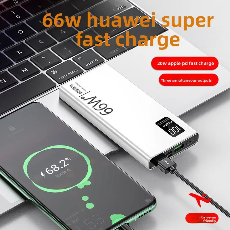 20000mAh Mini High-capacity Portable Mobile Power Bank with 66W Super Fast Charging,Suitable for Most Electronic Power Bank