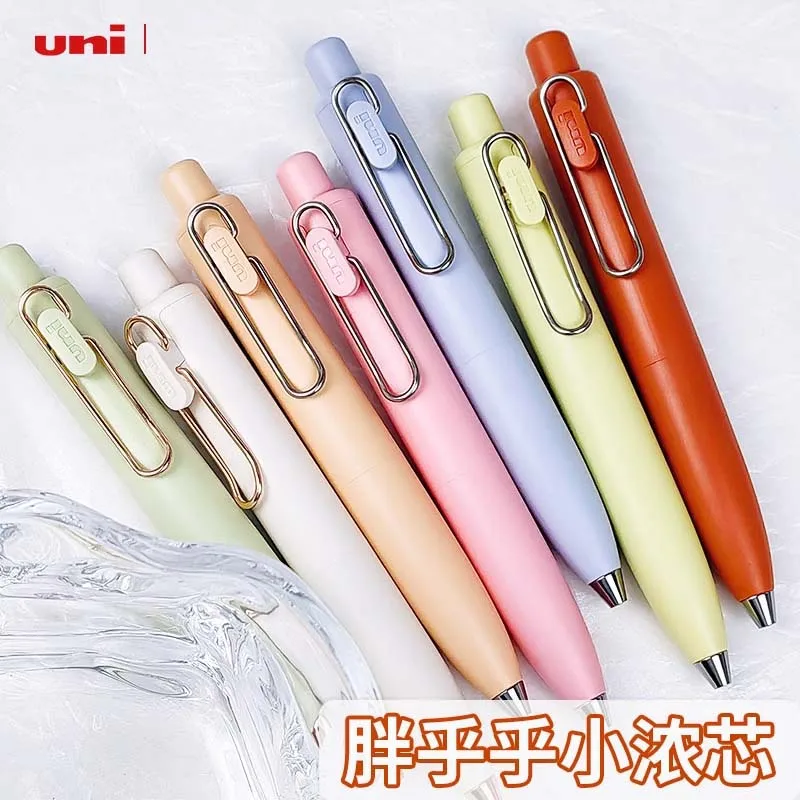 1pc New Japan UNI-ball ONE P Mini Pocket 0.5mm Gel Pens Black Ink Quick Dry Waterproof Portable Signature Pen