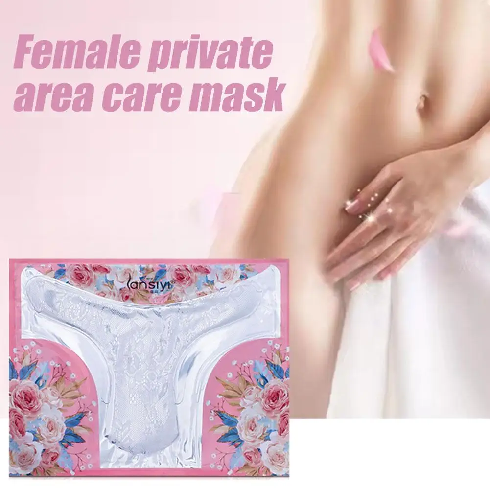 1 / 5 Tablets Of LAN Shi Yi Private Moisturizing And Tender Private Mask For Women's Private Parts Care Mask Relieve Discomfort