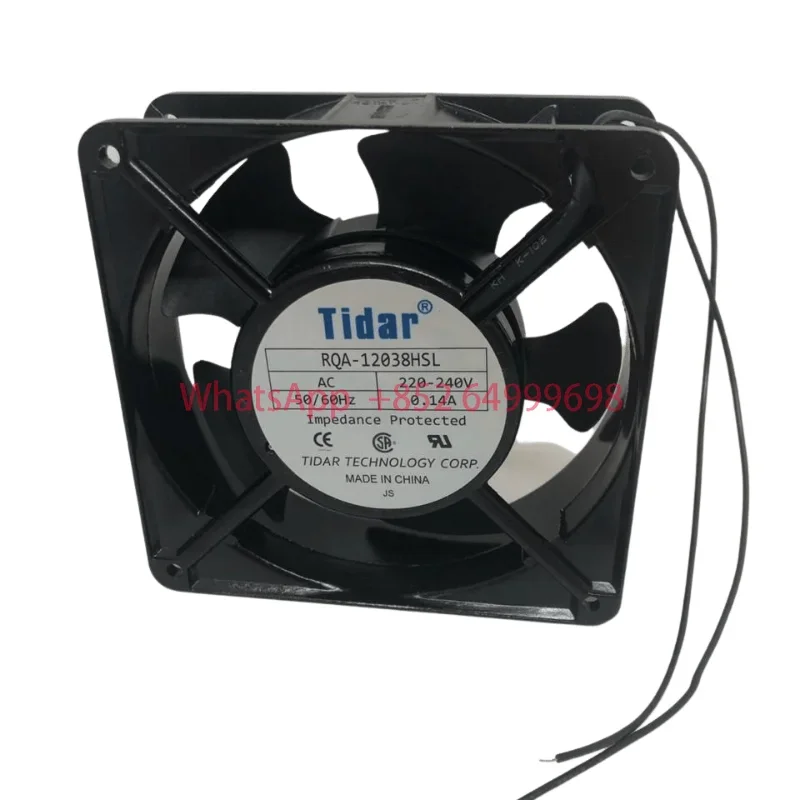 

Tidar Brand New Fan RQA12038HSL
