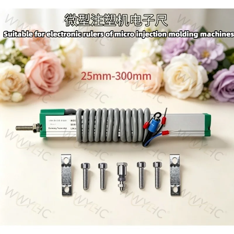 10 25 50 75 300mm Linear Displacement Sensor Reset Electronic Ruler Miniature Spring Displacement Transducer