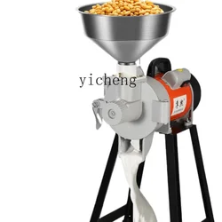 XL Soybean Milk Machine Commercial Grinding Machine Stonewashed Tofu Maker Household Rice Milk Rice Noodles Automatic