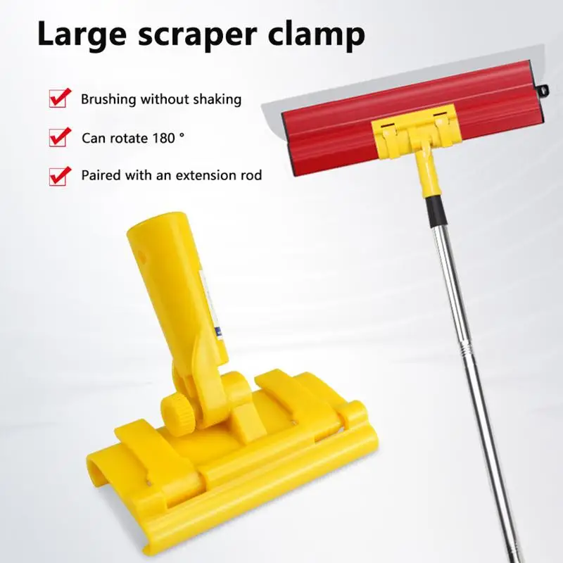 1Pc Drywall Smoothing Spatula Tool Flat Trowel Extension Adapter Leveling Bracket Clip‘