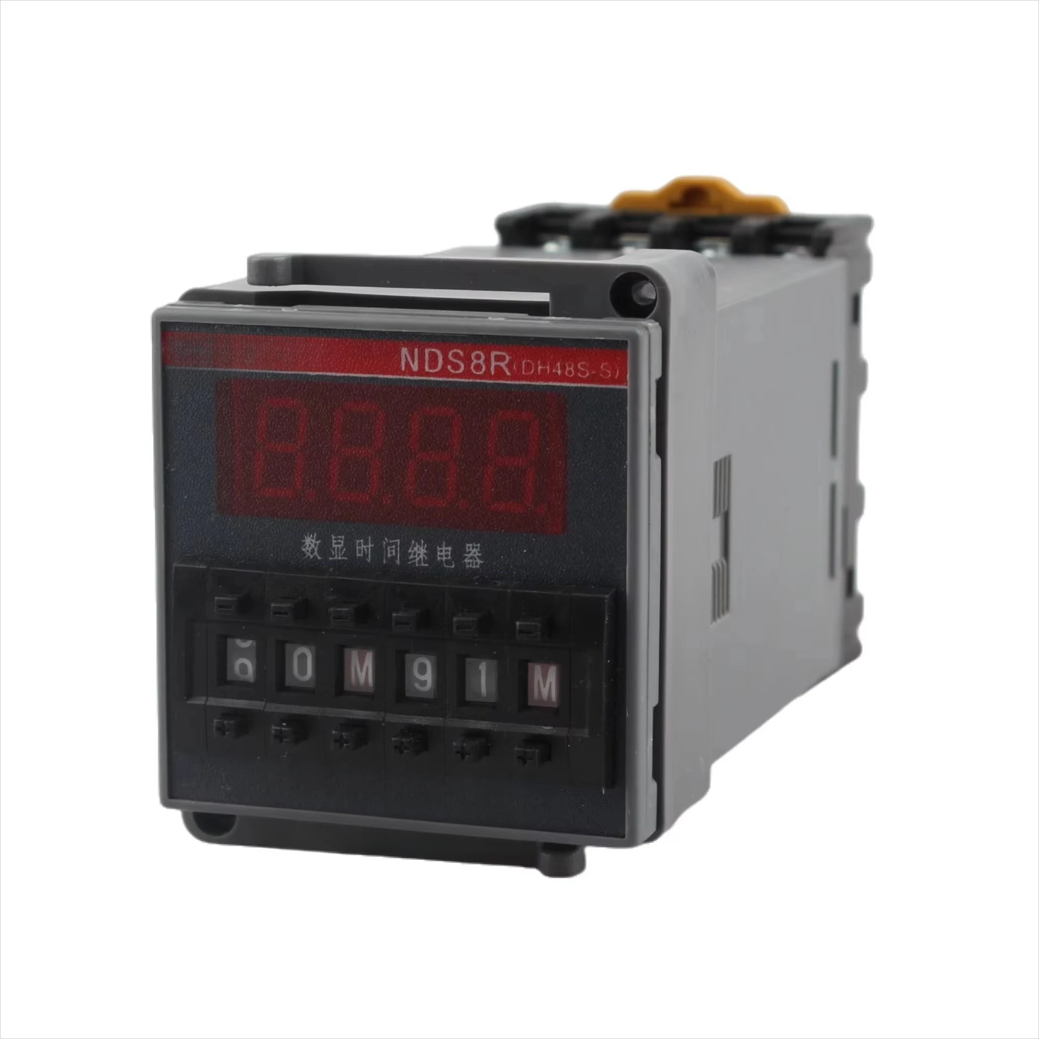 2pcs Factory's Miniature Double Circle Delay Time Controller Relay OEM ODM 0.1s-99h Timer Relay Sealed DH48S-S DH48S Relay