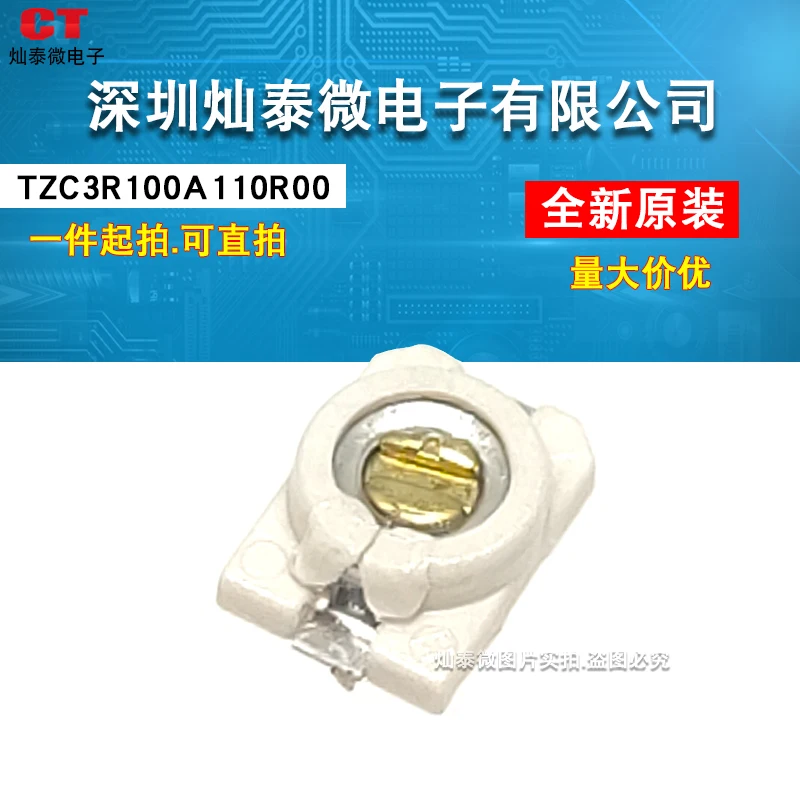 3X4   TZC3R100A110R00 10P      10PCS