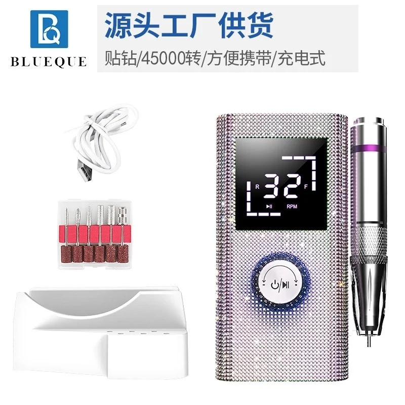 Rechargeable Nail Drill Professional Portable Cuticle Remover Nail Polish